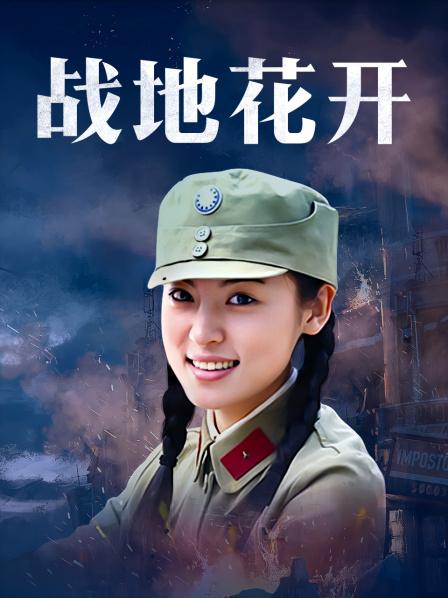 61034-高颜值留学生『妮可』新作OF原版-白猫耳伪绫波丽 爆操沙发震 大屌怜爱怒操颜射 高清